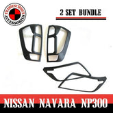TRADIESCHOICE Black Head Light and Tail Light Lamp Covers for Nissan Navara NP300 2015-2020 D23 | Stylish and Protective Enhancements